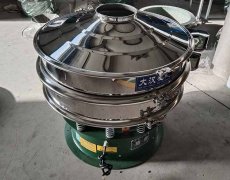 茶花粉振動篩分機(jī)